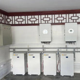 48 V DC-Direct Wall Mount LiFePO₄ Battery — Solar Energy Storage System